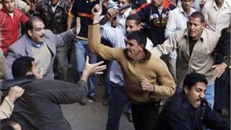 صورة أرشيفية