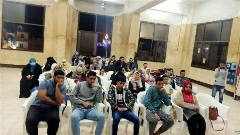 ندوة تثقيفية بمركز