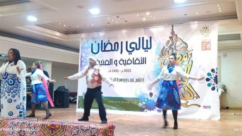 ليالى رمضان الثقافية