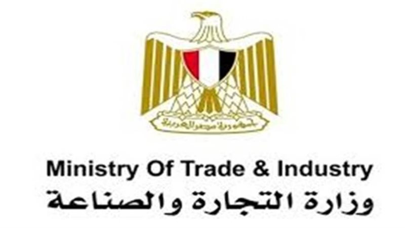 المركز الإعلامي لوزارة