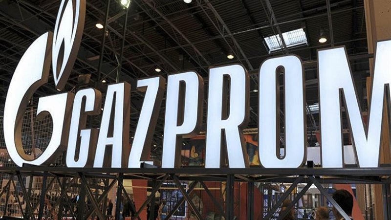 شركة غازبروم