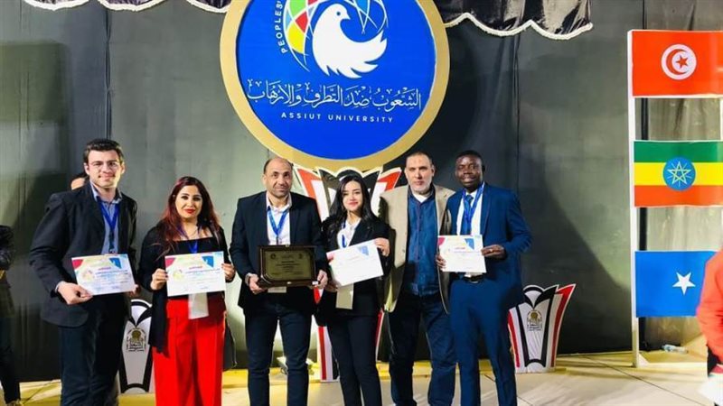 صورة من أسبوع الشعوب