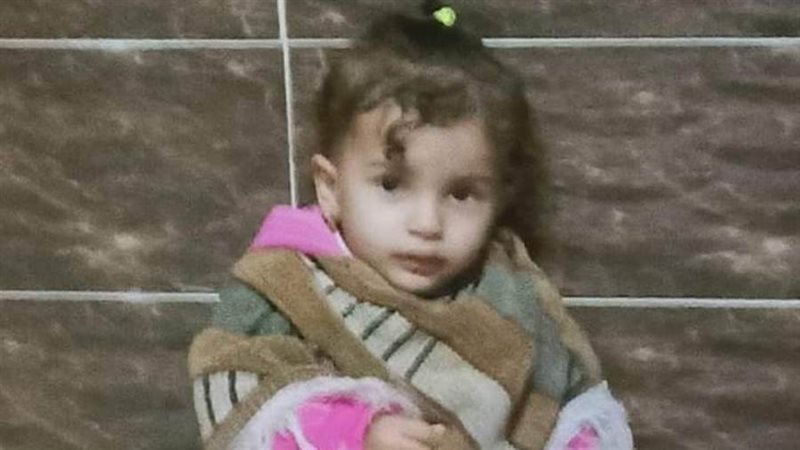 الطفلة الضحية