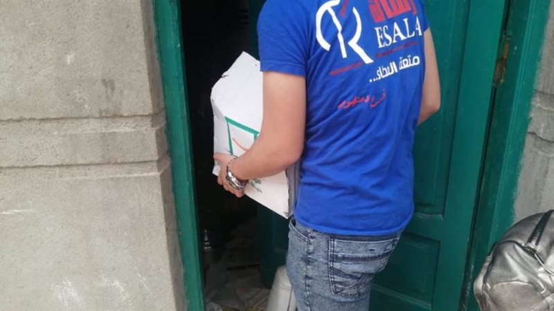 توزيع كراتين مواد