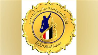 دورة تثقيفية للتصدي للشائعات والفكر المتطرف