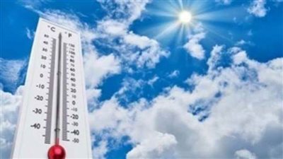 الأرصاد الجوية تكشف أحوال الطقس غدًا