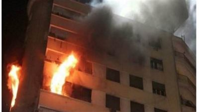 السيطرة على حريق بشقة سكنية في بنها