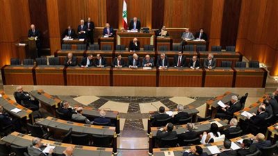 البرلمان اللبناني يستكمل مناقشة مشروع قانون 
