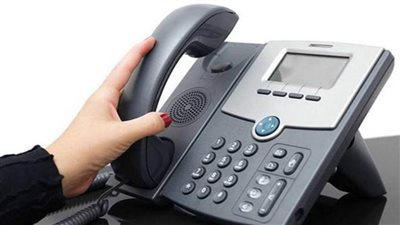 موعد دفع فاتورة التليفون الأرضي لشهر أبريل 2022