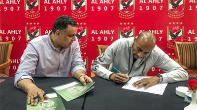 الأهلي يعلن تجديد عقد نجم الكرة الطائرة 4 مواسم إضافية
