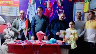 ختام البرنامج التدريبي لتنمية المهارات الحياتية 