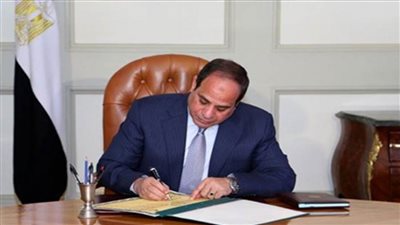 موجز الرابعة.. قرار جمهوري بالعفو عن بعض المحكوم عليهم.. وتصريح شيخ الأزهر الأبرز