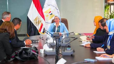 وزيرة البيئة تبحث مع مسئولي الغرفة الألمانية العربية للصناعة أوجه التعاون المشترك