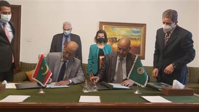 موريتانيا تنضم لاتفاقية إنشاء الأكاديمية العربية للعلوم والتنكولوجيا والنقل البحري 