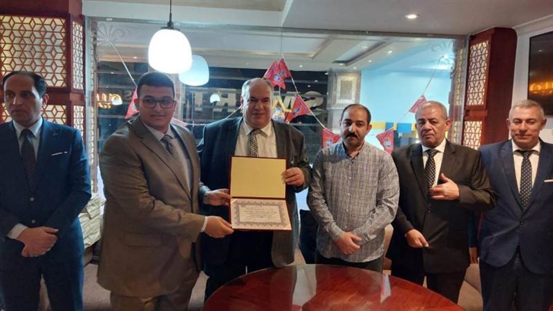 افطار مجلس الدولة