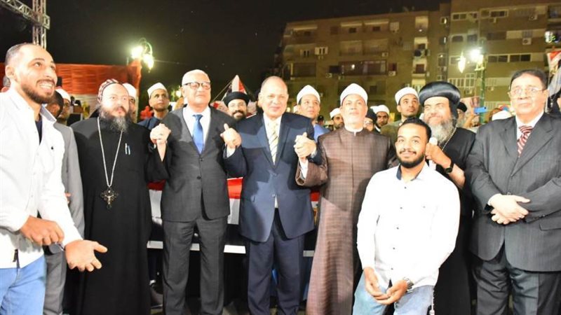 جانب من الاحتفالات