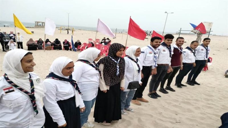 الكشافة البحرية