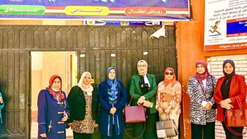 مستقبل وطن الشروق