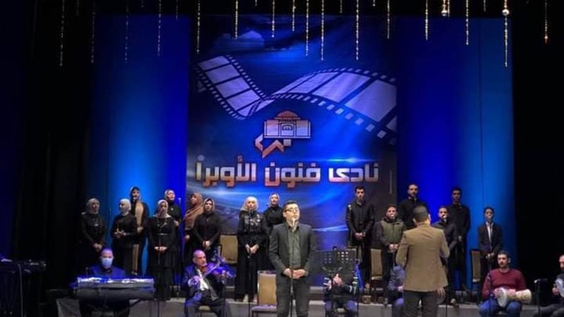 فنون من القلب.. مقامات