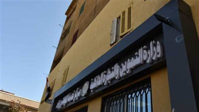 تنفيذ ٤٠ مشروعا تموينيا بالبحيرة بتكلفة ١٤٧ مليون جنيه