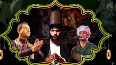 ليلة روحانية بمراكز إبداع صندوق التنمية الثقافية