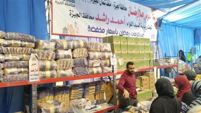 ٥ منافذ للسلع الغذائية والخضروات والفواكه بشمال الجيزة