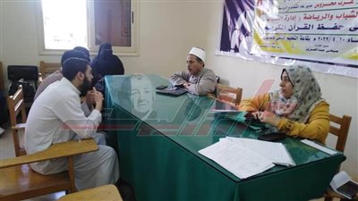 مسابقة ختامية فى حفظ القرآن بكفر الشيخ