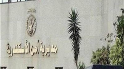 بعد دفنها بـ4 أشهر.. تعرّف على تفاصيل مقتل سيدة بالإسكندرية