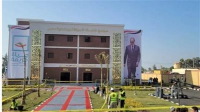 تعميم تجربة مجمع المصالح الحكومية على جميع المحافظات بتكلفة 11 مليارا على مدار 3 سنوات