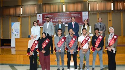  جامعة أسيوط تشهد انطلاق برنامج 