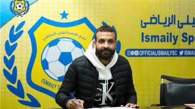 الحلواني: لا ننظر إلا للفوز لعودة الإسماعيلي لمكانته الطبيعية