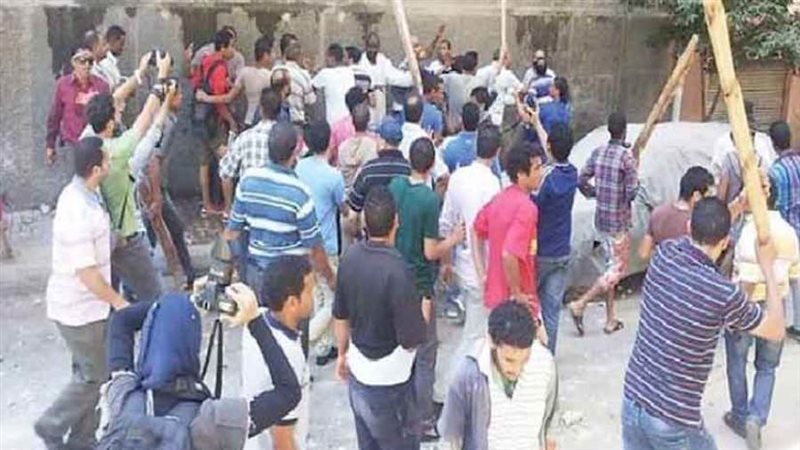 صورة ارشيفية