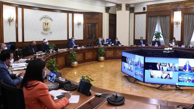 اجتماع الحكومة