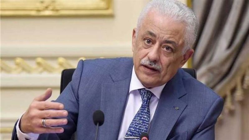 لدكتور طارق شوقي