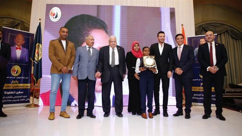 حفل إفطار حماة الوطن