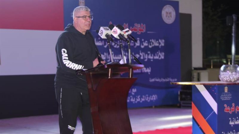 شوبير خلال المؤتمر