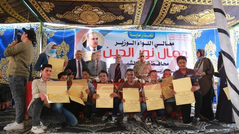 طلاب الإدارة التعليمية