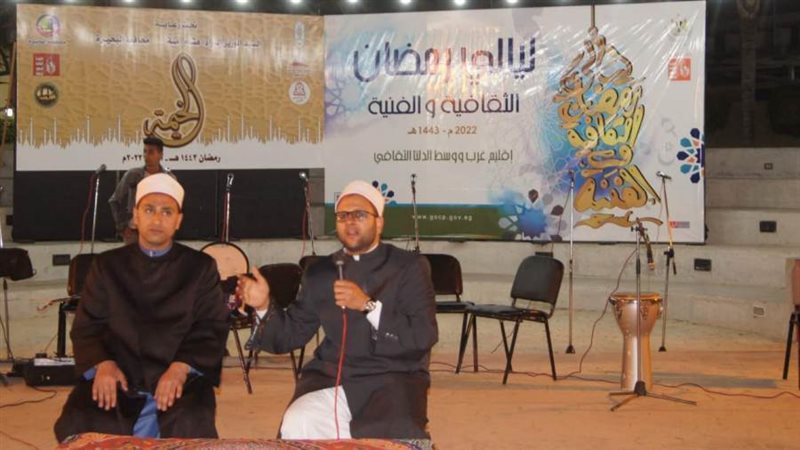 مكتبه دمنهور تستضيف