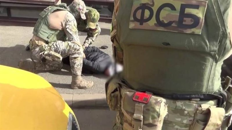 جهاز الأمن الفيدرالي