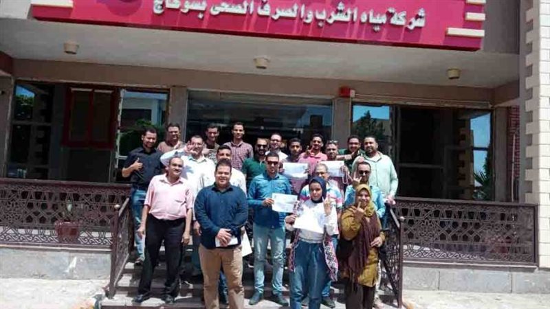 جانب من التدريب