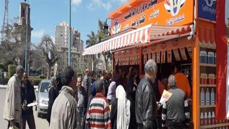 منافذ مبادرة كلنا