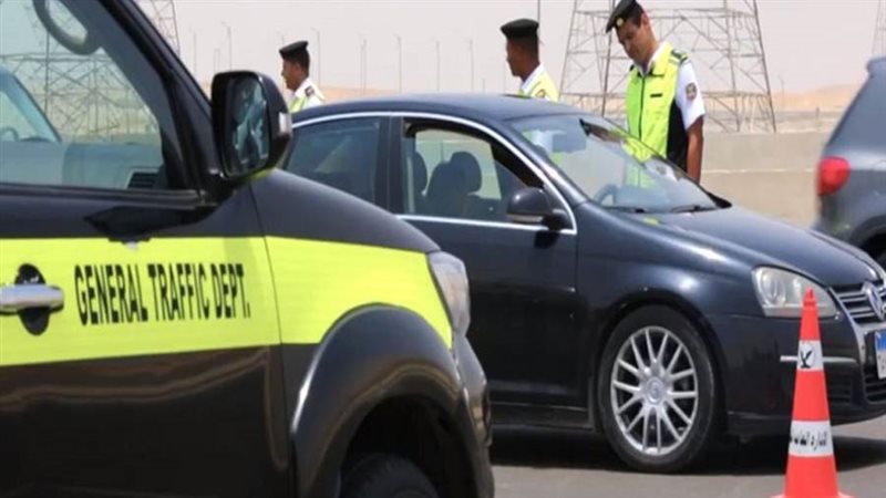 مخالفة مرورية