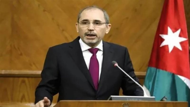 وزير الخارجية الأردني