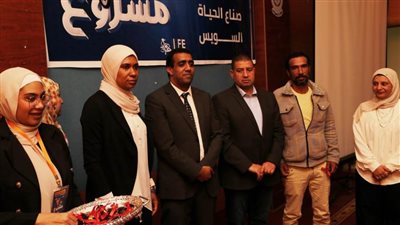تسليم مشروعات من صناع الحياة لـ20 أسرة بالسويس