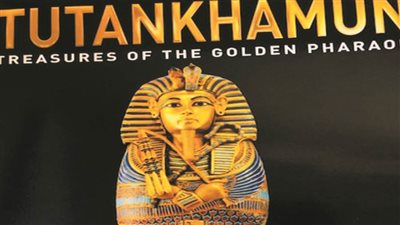 السفارة المصرية في سول تقيم حفل استقبال بمناسبة اختتام معرض 