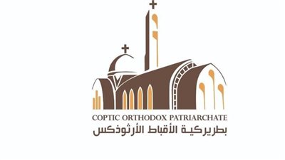 الكنيسة الأرثوذكسية تعلن الترتيبات الخاصة والإجراءات الاحترازية لحضور قداس عيد القيامة