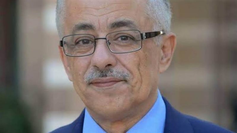 وزير التعليم