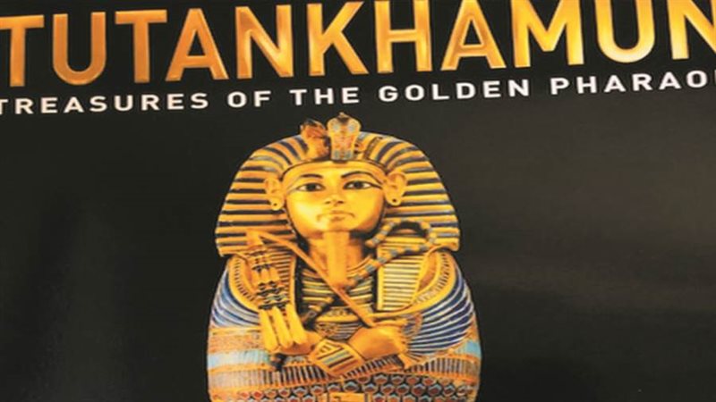 أسرار فرعون توت عنخ