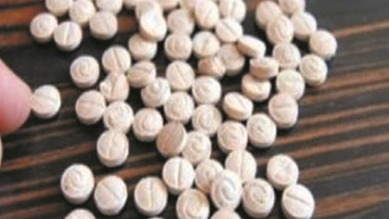 مخدر الكبتاجون