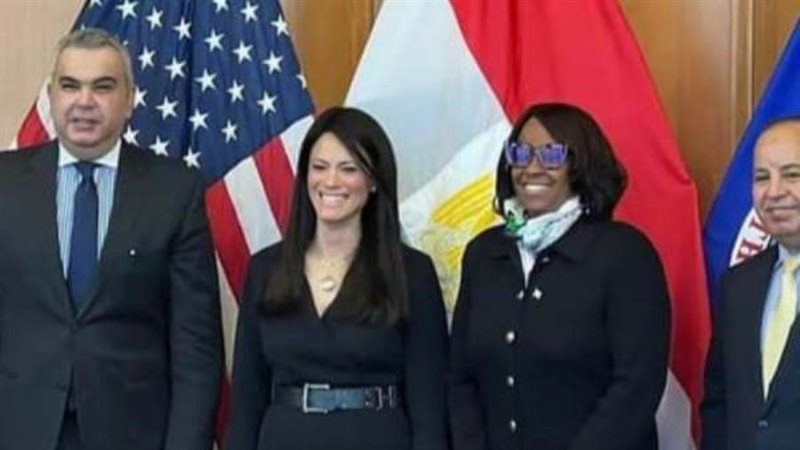 وزيرة التعاون الدولي